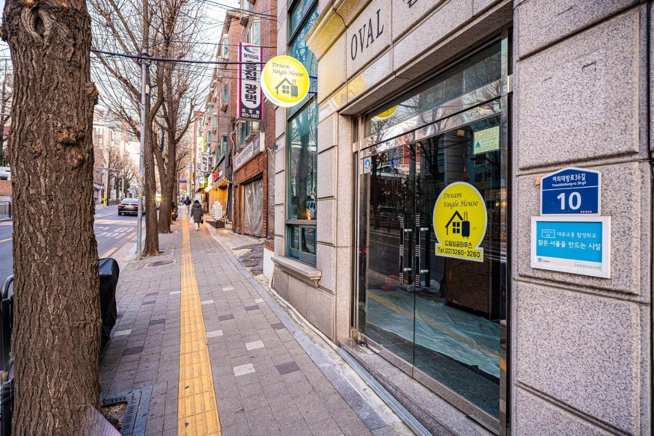 Dream Single House Vandrehjem Seoul Eksteriør billede
