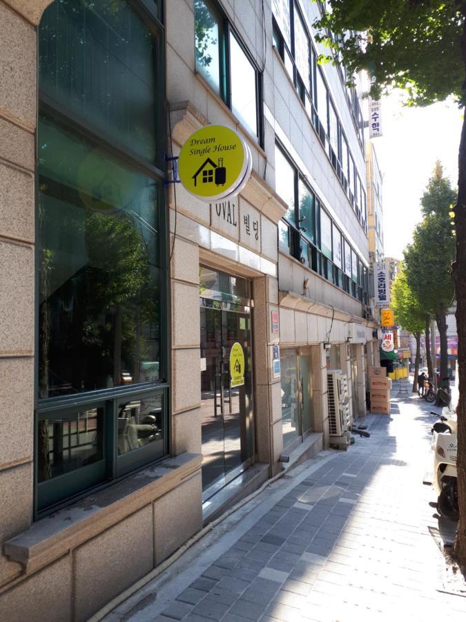 Dream Single House Vandrehjem Seoul Eksteriør billede